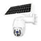 Câmera PTZ de segurança solar com visão noturna Tuya Wifi / câmera IP de armazenamento em nuvem 4G