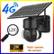 Glomarket Ubox Wifi / 4G Smart 12X ZOOM Luz refletora Bateria solar PTZ Câmera 6MP PIR Câmera de detecção humana