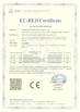 CHINA Shenzhen Glomarket Technology Co., Ltd Certificações